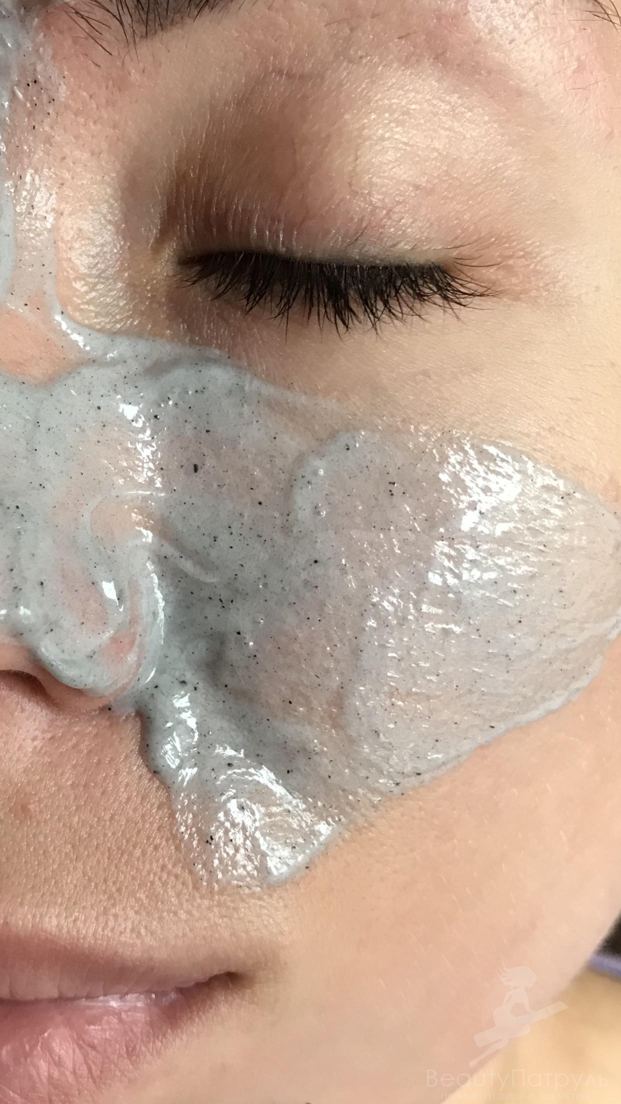 Смывать ли маску для лица после применения. Маска для лица. Маска-плёнка для очищения пор. Маска от черных точек.